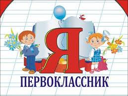 В Кировской области стартовал прием заявлений в лицеи и гимназии